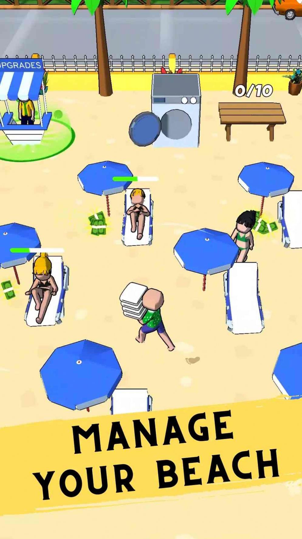 创建你的海滩 创建你的海滩