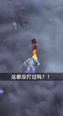 星间开拓者 星间开拓者