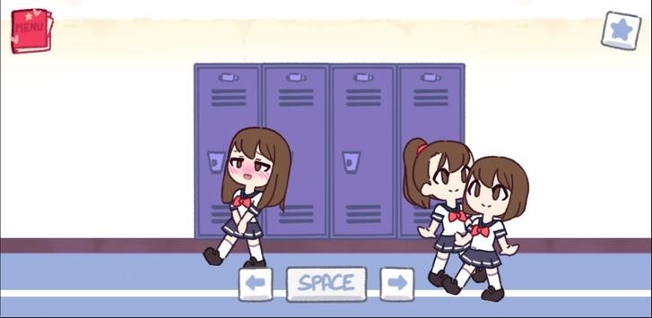 解锁口香糖女孩 解锁口香糖女孩