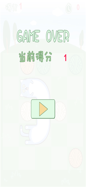 神猫瑜伽 神猫瑜伽