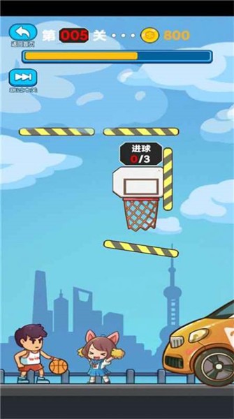 画线冲刺 画线冲刺