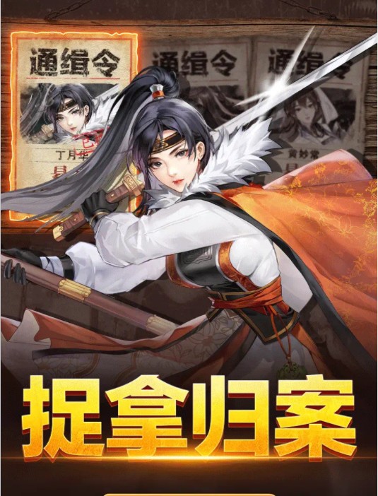 铁面无私包青天