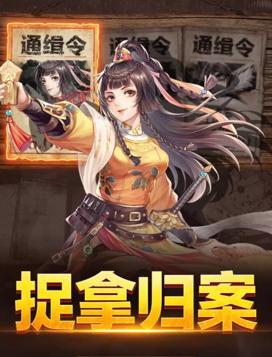 铁面无私包青天