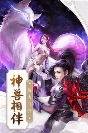 轮回天君 轮回天君