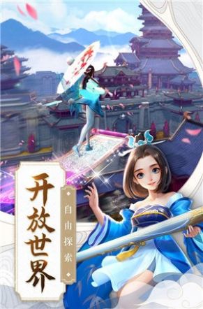轮回天君 轮回天君
