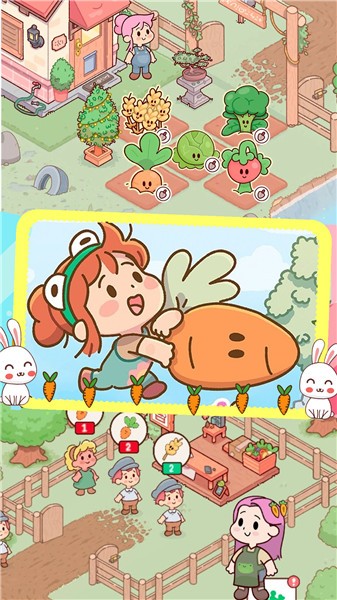 假期农场模拟器 假期农场模拟器