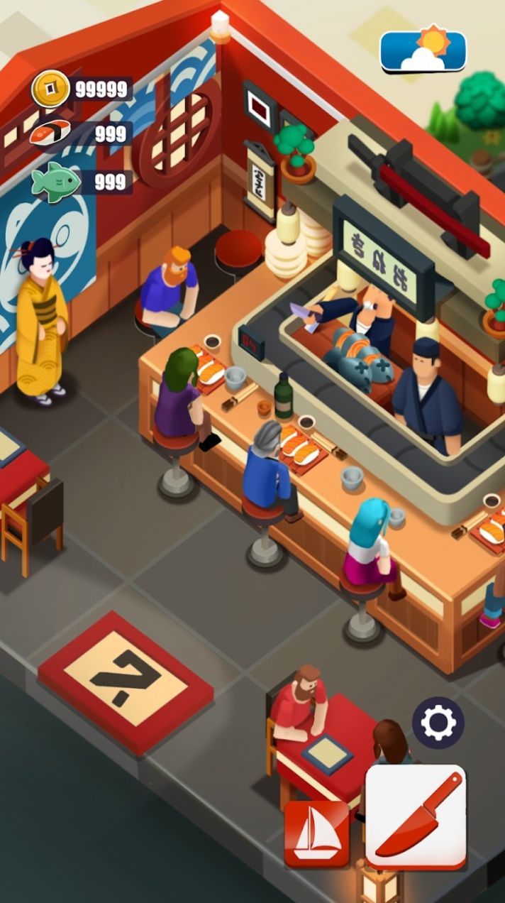 寿司大亨 寿司大亨