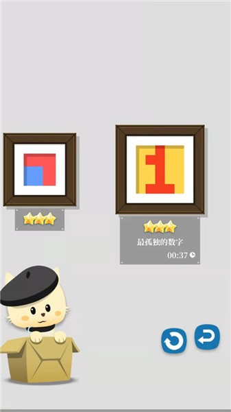 小猫画画 小猫画画