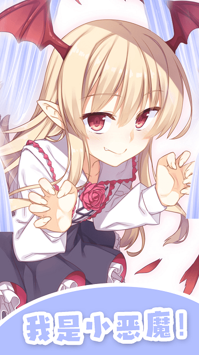公主换衣服 公主换衣服