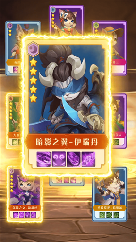 喵酱传说 喵酱传说