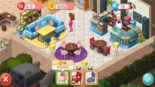 创意咖啡屋 创意咖啡屋