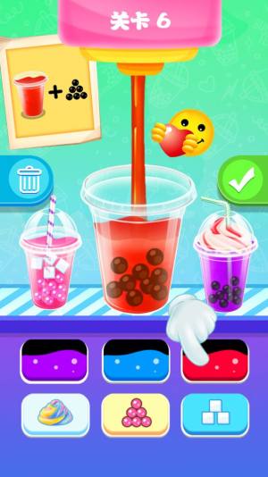 奶茶也疯狂 奶茶也疯狂