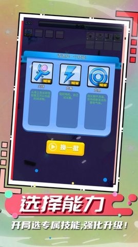 我是龙嘿嘿嘿 我是龙嘿嘿嘿