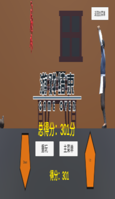 鸡汤特工 鸡汤特工