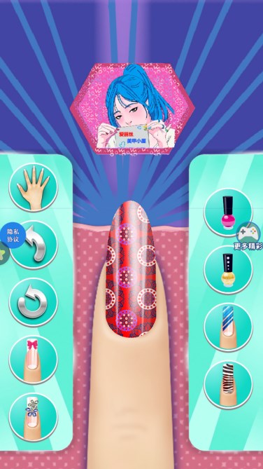 爱丽丝美甲小屋 爱丽丝美甲小屋