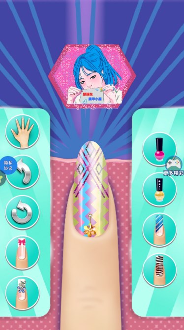 爱丽丝美甲小屋 爱丽丝美甲小屋