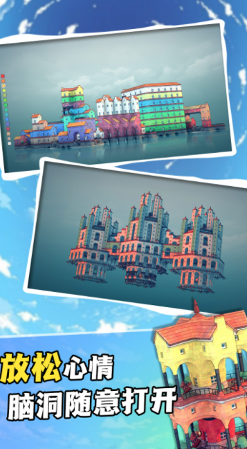 这个楼盘值不值 这个楼盘值不值