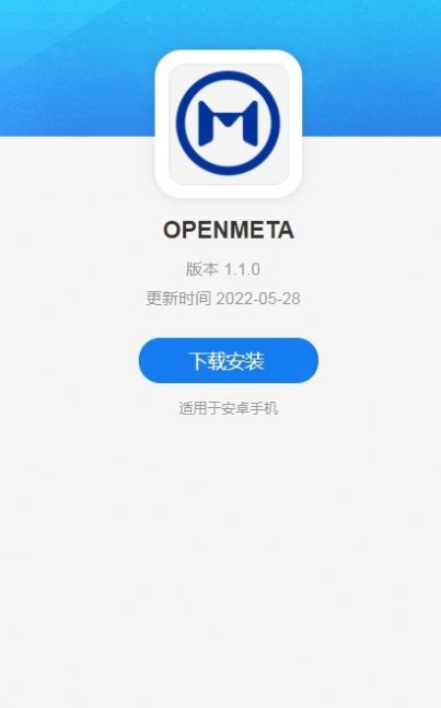 openmeta