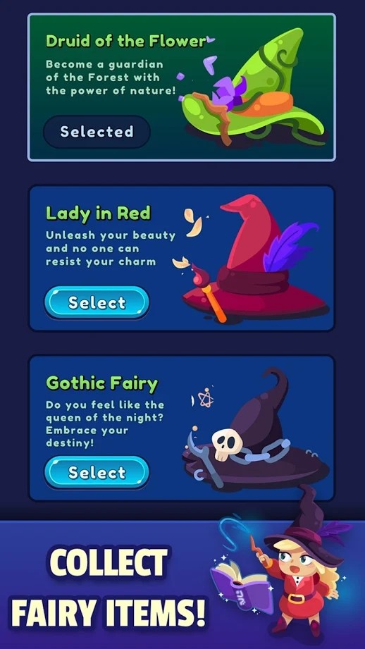 花园的故事 花园的故事