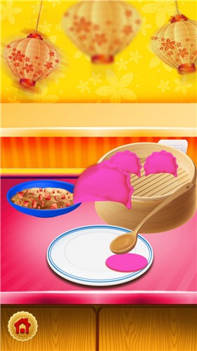 中华美食店 中华美食店