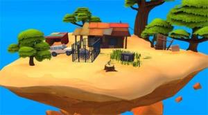 野生动物事项 野生动物事项