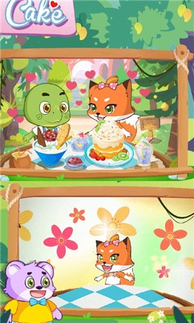 宝贝甜品店 宝贝甜品店