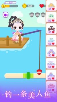 迷你宠物娃娃 迷你宠物娃娃