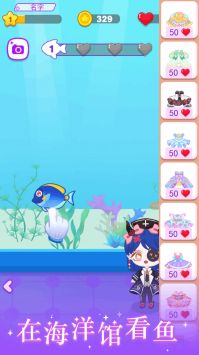 迷你宠物娃娃 迷你宠物娃娃