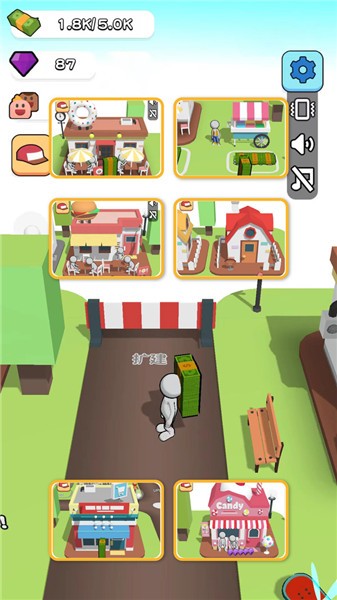 我开豪车养你 我开豪车养你