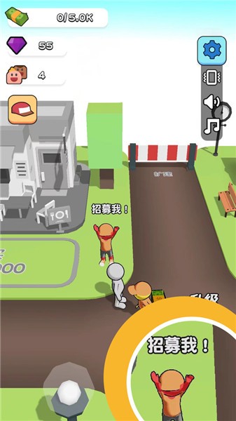 我开豪车养你 我开豪车养你