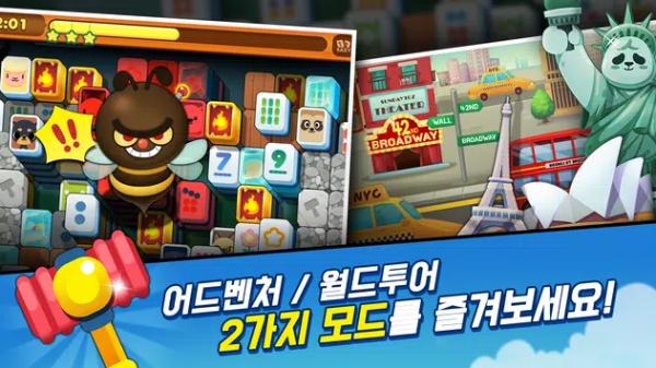 我的小马马厩镇生活 我的小马马厩镇生活