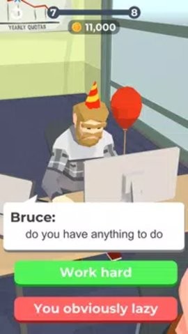 我是经理 我是经理