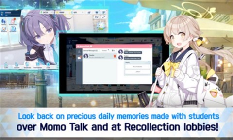 蔚蓝档案国际服游戏