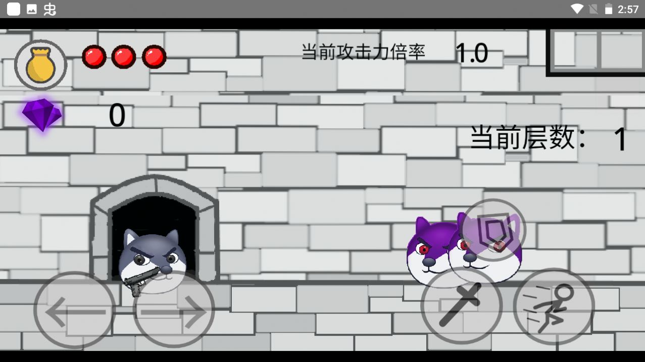 狗头通天塔 狗头通天塔