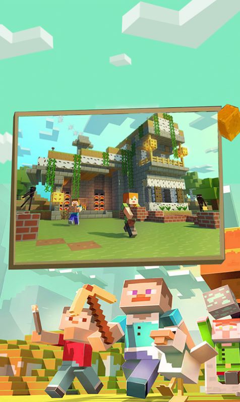 沙盒世界模拟建造 沙盒世界模拟建造