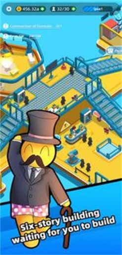 超级动力学院 超级动力学院