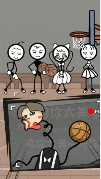 火柴人庆六一 火柴人庆六一