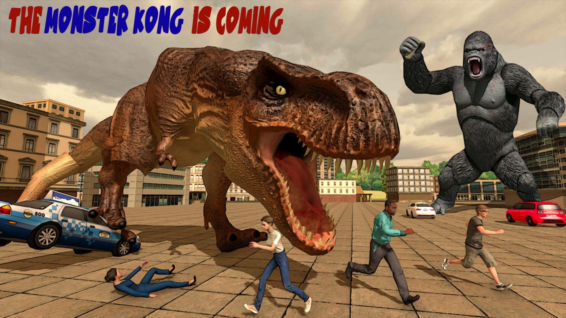 大猩猩大战哥斯拉