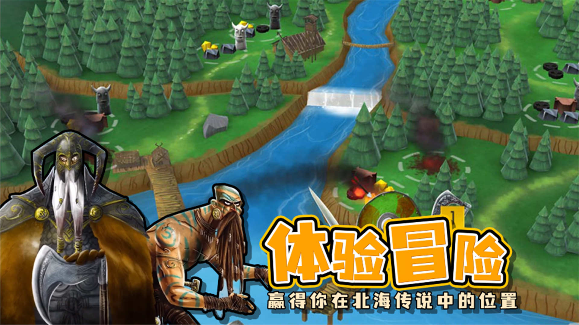 夺岛指挥官 夺岛指挥官