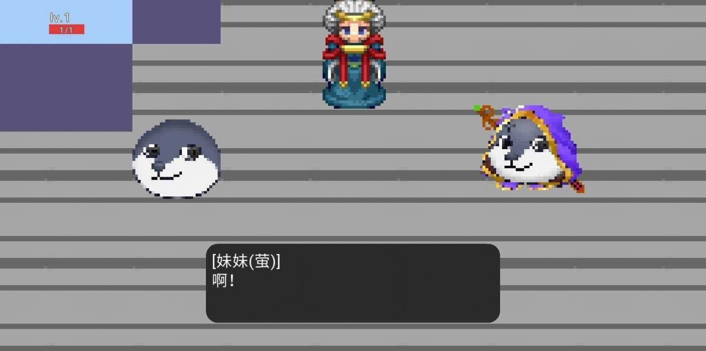 狗瓦特之塔 狗瓦特之塔