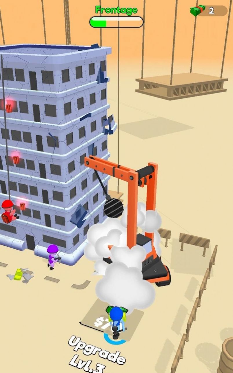 建筑拆除小队 建筑拆除小队