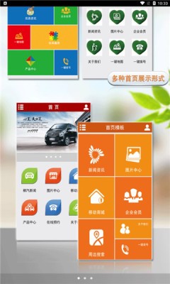 养生养老 养生养老