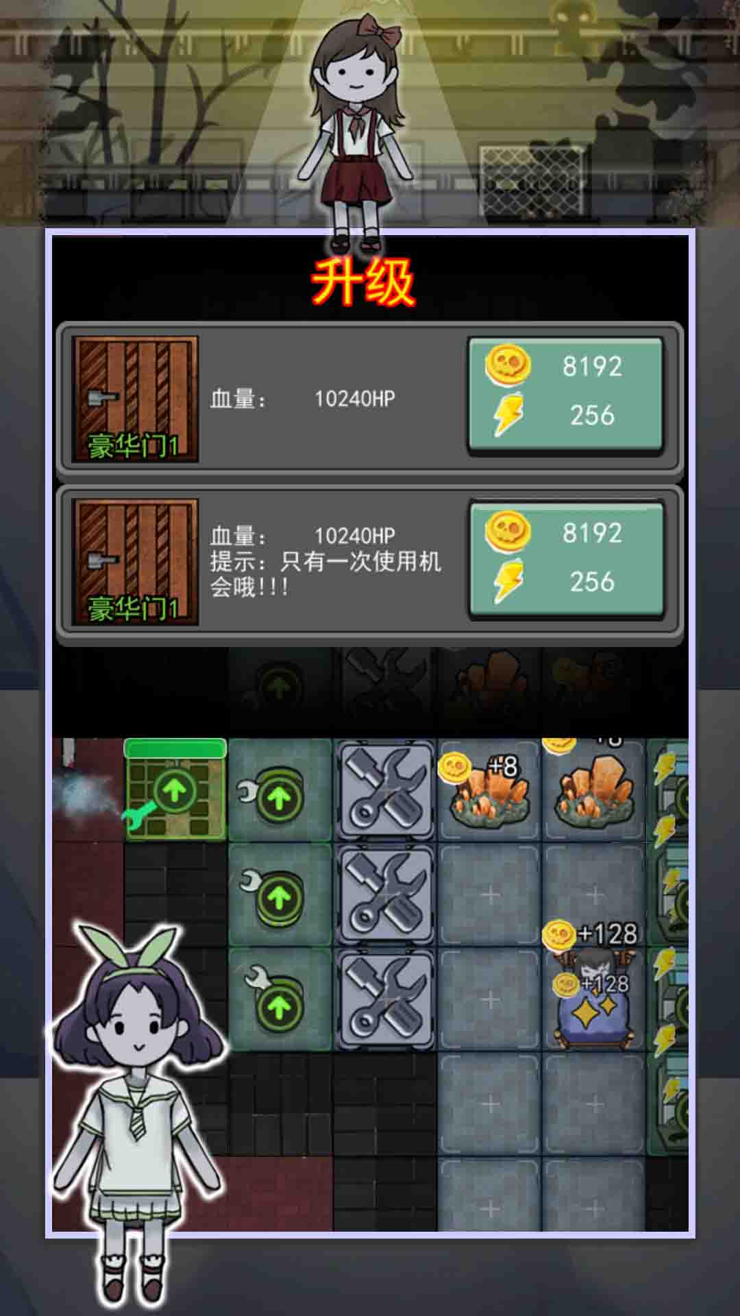 神庙逃亡3魔境仙踪破解版 神庙逃亡3魔境仙踪破解版