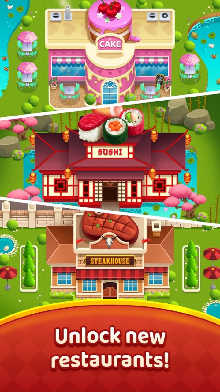 超级炊具餐厅 超级炊具餐厅