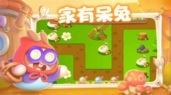 王者求生大作战