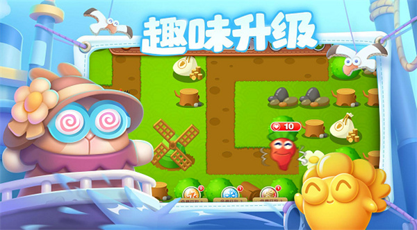 王者求生大作战