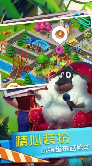 建造小镇叠叠乐 建造小镇叠叠乐