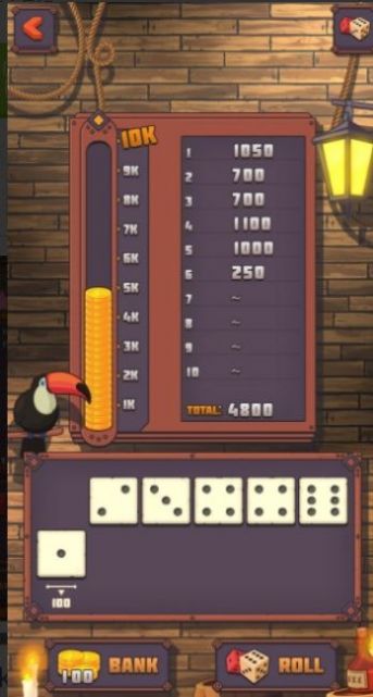 公海法克尔 公海法克尔