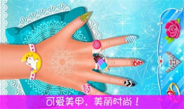 儿童美甲公主 儿童美甲公主