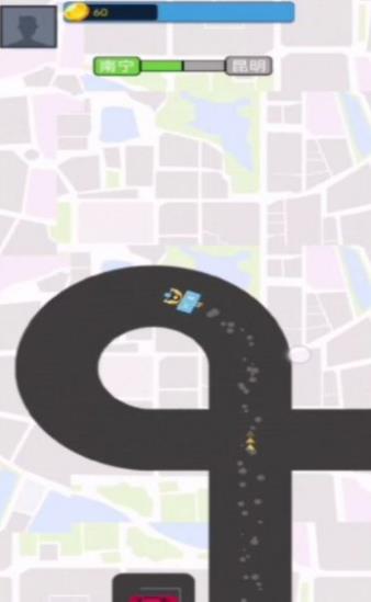 开心送快递 开心送快递